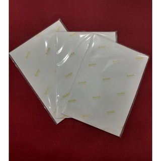 Giấy in Kodak RC lụa khổ A4 - 260g (20 tờ/xấp)