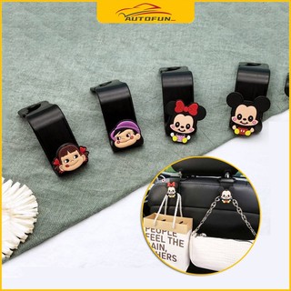 3D Móc Treo Đồ Hình Chuột Mickey Minnie Gắn Sau Ghế Xe Hơi Tiện Dụng Phiên bản nâng cấp