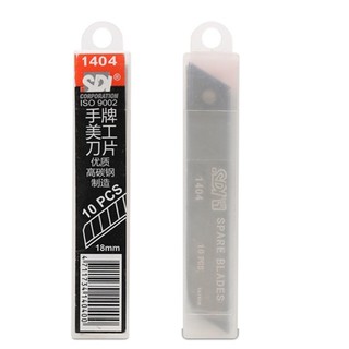 Lưỡi dao trổ sdi 1404 loại to