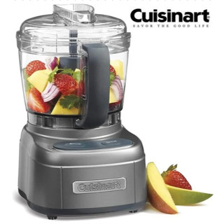 MÁY XAY ĐA NĂNG CUISINART ,BẢO HÀNH 12 THÁNG