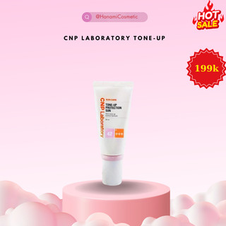 Kem Chống Nắng Nâng Tone CNP [CHÍNH HÃNG] Laboratory Tone-Up Protection Sun SPF42 PA+++50ml
