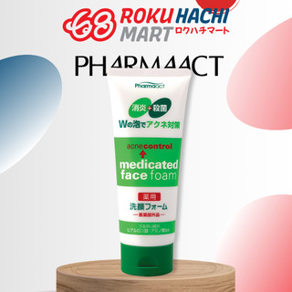 Sữa rữa mặt kiểm soát mụn và bã nhờn Pharmaact Acne Control Face Foam (130g)