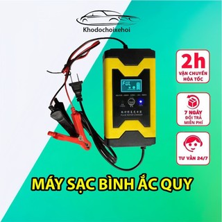 Máy Sạc Bình Acquy 12v Tự Ngắt - Sạc Acquy 12v Từ 4ah - 100ah Dùng Cho Ô Tô ,Xe Máy, Xe Đạp Điện Chuyên DụKhodochoixehoi