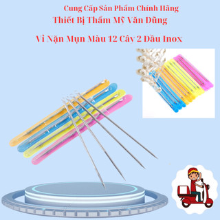 Vỉ nặn mụn màu 12 cây 2 đầu inox | cây nặn mụn giá rẻ vỉ 12 cây