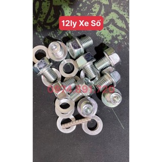 Ốc xả nhớt, ốc rốn dầu xe máy 12ly có nam châm