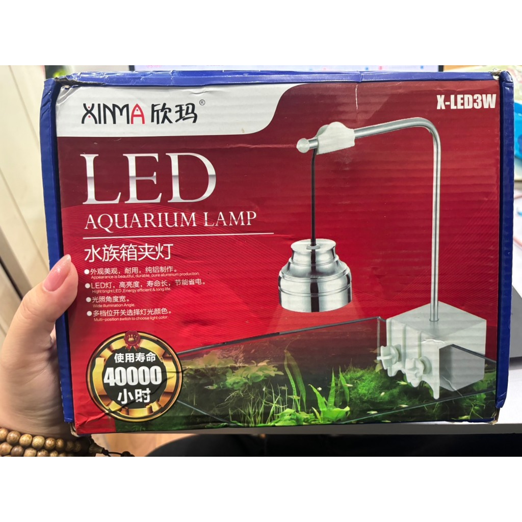 Đèn LED Xinma 3W - Dùng cho bể thủy sinh - Tép Xinh Aqua
