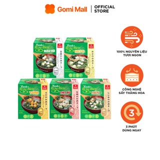 Combo 5 Hộp Canh Rong Biển Ăn Liền Tiện Lợi Asuzac Đậu Hũ, Thịt Bò, Tôm, Miso, Hến Bổ Dưỡng Gomi Mall
