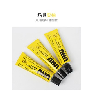 Keo UHU 35ml dán đồ handmade siêu chắc