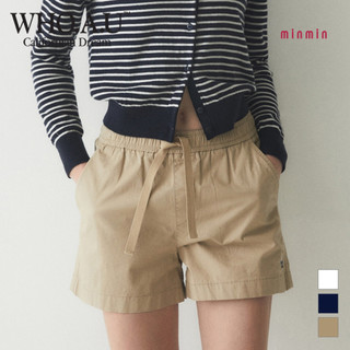 Quần short Whoau WHTHE2504F thêu gấu steve basic chính hãng sale