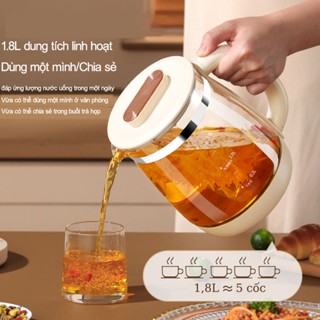 Ấm Đun Nước Điện Thủy Tinh 1.8L, Bình Giữ Nhiệt 18 Chế Độ Pha Chế, 800W Ấm Đun Nước Nhanh Bảo Ôn