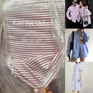   Vải MM   Giá 0.55m   401  Vải Kate Sọc Oxford 2 ly  Kate Ford  May Sơ Mi Nam Nữ Đầm Váy Bộ 