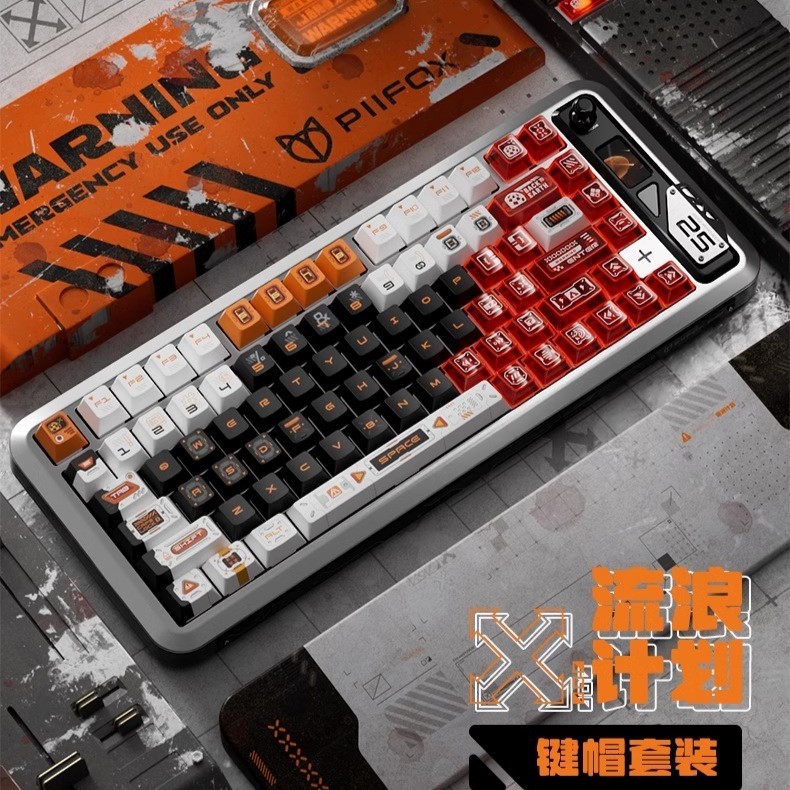 Keycap PIIFOX Wandering Plan | PBT | Xuyên Led | Cherry Profile