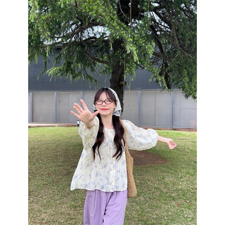Áo Babydoll Hoa Tím (sẵn)