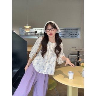 Áo Babydoll Hoa Tím (sẵn)