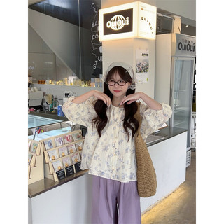 Áo Babydoll Hoa Tím (sẵn)
