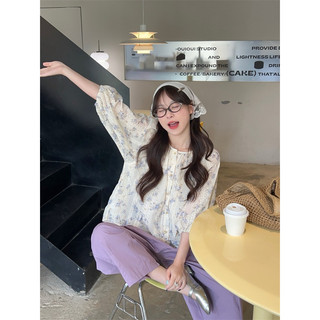 Áo Babydoll Hoa Tím (sẵn)