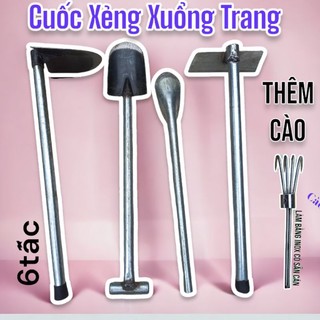 Cuốc Xẻng Xuổng Trang 4 món dụng cụ làm vườn thêm cào . 4 món lớn 6 tấc thêm cào