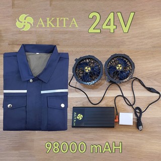 Áo quạt điều hòa AKITA Pin 24V -98000 mAh, - Bảo hành 12 tháng