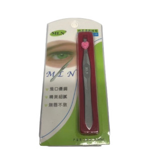 [HÀNG CÓ SẴN]Nhíp nhổ lông mày MLN (nhíp mắt)-Dụng cụ nhổ lông(9cm)