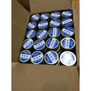 Mỡ Trợ Hàn FuXin Cao Cấp (100g)