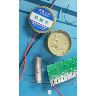 Mỡ trợ hàn fuxin cao cấp