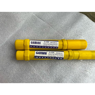 [5 Que] Que Hàn inox kim tín Gemini G-308 2.5ly và 3.2ly