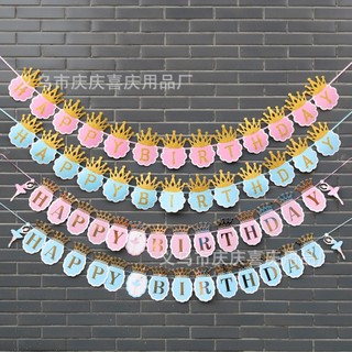 Dây treo chữ Happy birthday Xanh Hồng Vương Miện Nhũ Trang Trí Sinh Nhật - Booshopdecor