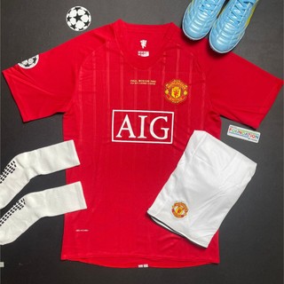 Bộ mu aig 2008 ronaldo