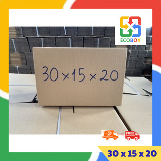 ECOBOX - 30x15x20 Hộp Catton, Hộp Giấy Đóng Gói Hàng