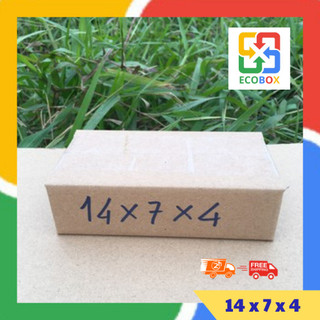 ECOBOX - 14x7x4 COMBO 10 hộp bìa carton đóng gói hàng