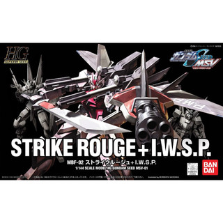Mô hình lắp ráp hgseed hg seed hg strike rouge + iwsp