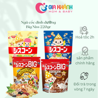 Ngũ cốc BIG NISSIN dinh dưỡng cho bé