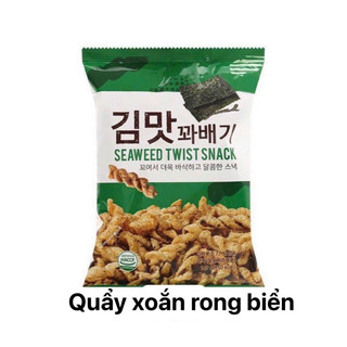 Snack quẩy xoắn hàn quốc gói 285g/ snack quẩy xoắn rong biển hq 140g