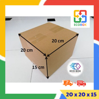 ECOBOX - 20x20x15 COMBO 10 Hộp carton đóng hàng