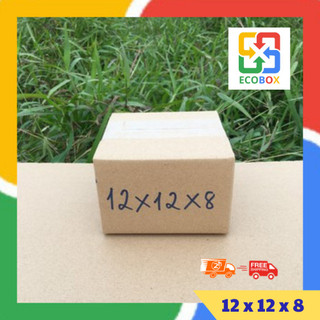 ECOBOX - 12x12x8 COMBO 20 Hộp Giấy Carton, Thùng Giấy Gói Hàng, Hộp Bìa Carton Đóng Hàng