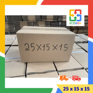 ECOBOX - 25x15x15 COMBO 10 hộp carton đóng hàng