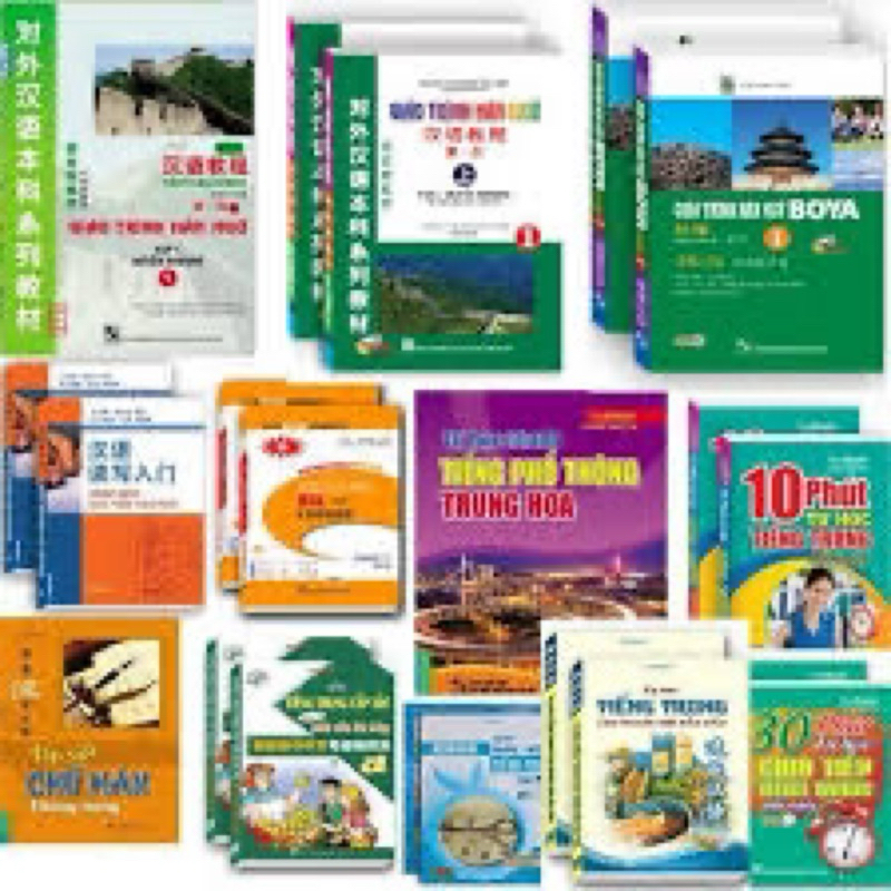 Combo gen 2 Thuỳ Linh