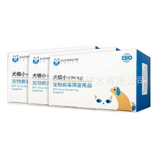 Que test bệnh parvo ở chó