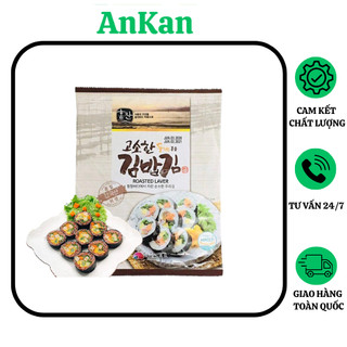 Rong biển cuộn cơm,Sushi,Kimbap(Gimbab)Hàn Quốc 10 lá KFood,AnKanFood