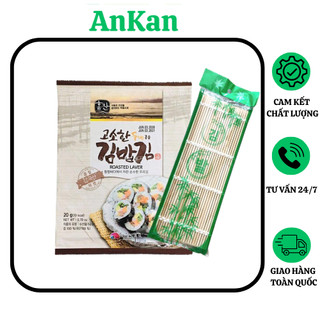 Rong biển cuộn cơm,Kèm MÀNH TRE, Kimbap,Sushi K-Food 10 lá AnKanFood