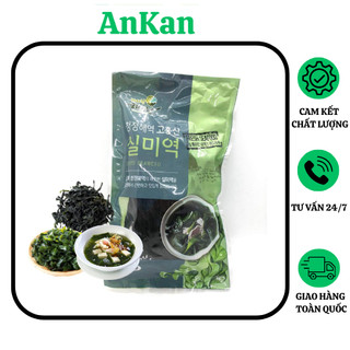 Rong biển khô nấu canh WAKAME Hàn Quốc 50g/gói AnKanFood