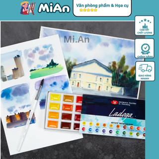 MÀU NƯỚC LADOGA 24 MÀU - Ladoga 24 ARTISTS' WATERCOLOURS