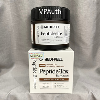 Kem Dưỡng Căng Bóng MEDI-PEEL Bor-Tox Peptide Medi Peel Bortox