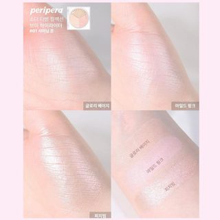 (HSD 3/4/2027) Phấn bắt sáng Peripera V Highlighter