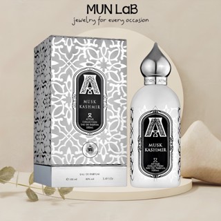 Nước hoa Unisex Musk Kashmir Attar Collection EDP 100ml - Hương gỗ xạ hương tinh tế sang trọng - MUNLAB