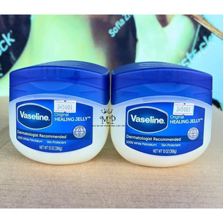 sáp dưỡng ẩm Vaseline (chính hãng)