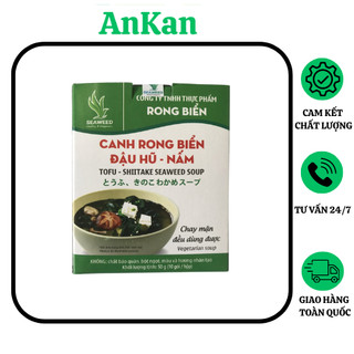 Canh Rong Biển Ăn Liền Đậu Hủ Nấm Hộp 10 Gói,Gói 5g-AnKanFood
