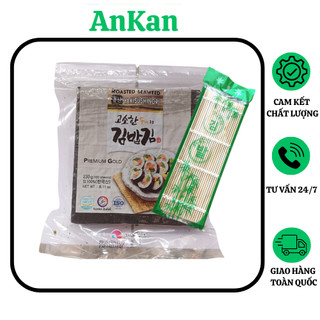 Rong biển cuộn cơm 100 lá hàn quốc kèm mành tre-ankanfood