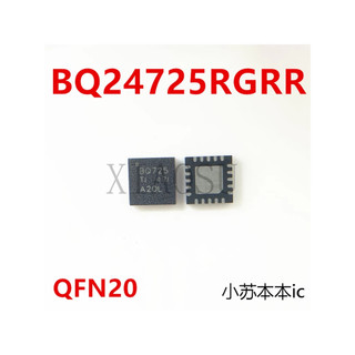 BQ725 725 BQ24725 24725 BQ24725RGRR ic nguồn trên bo mạch - Mới nguyên bản - Original NEW