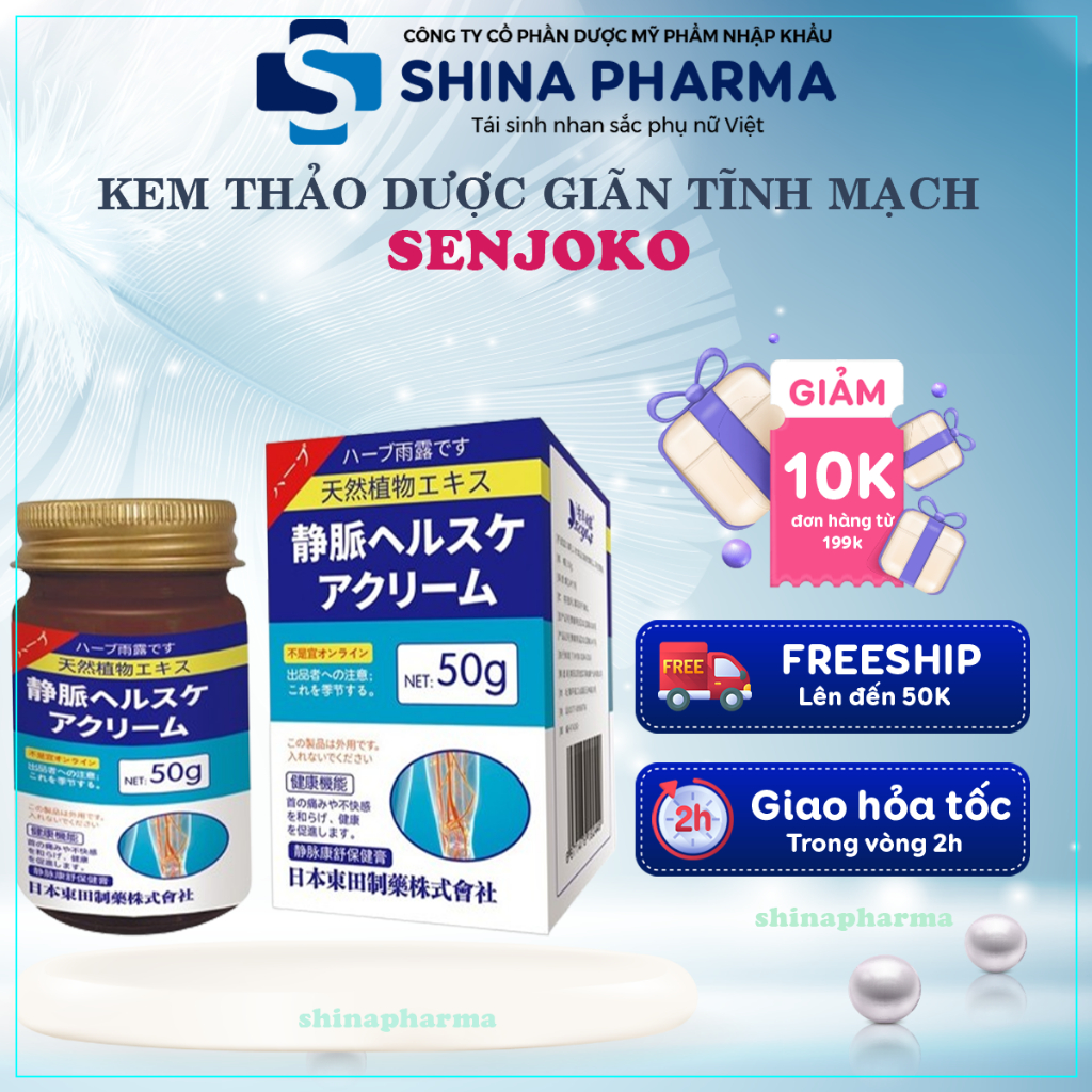 Kem Giãn Tĩnh Mạch Senjoko Nhật Bản 50g - Kem Senjoko Hỗ Trợ Tuần Hoàn Mao Mạch, Chăm Sóc Tĩnh Mạch Hiệu Quả